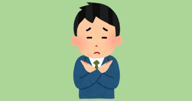 海外では意味が違う！？“日本独自の和製英語”5選