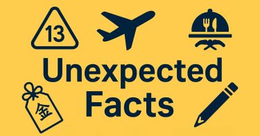 意外と知らない！？身近なのに驚きの雑学5選